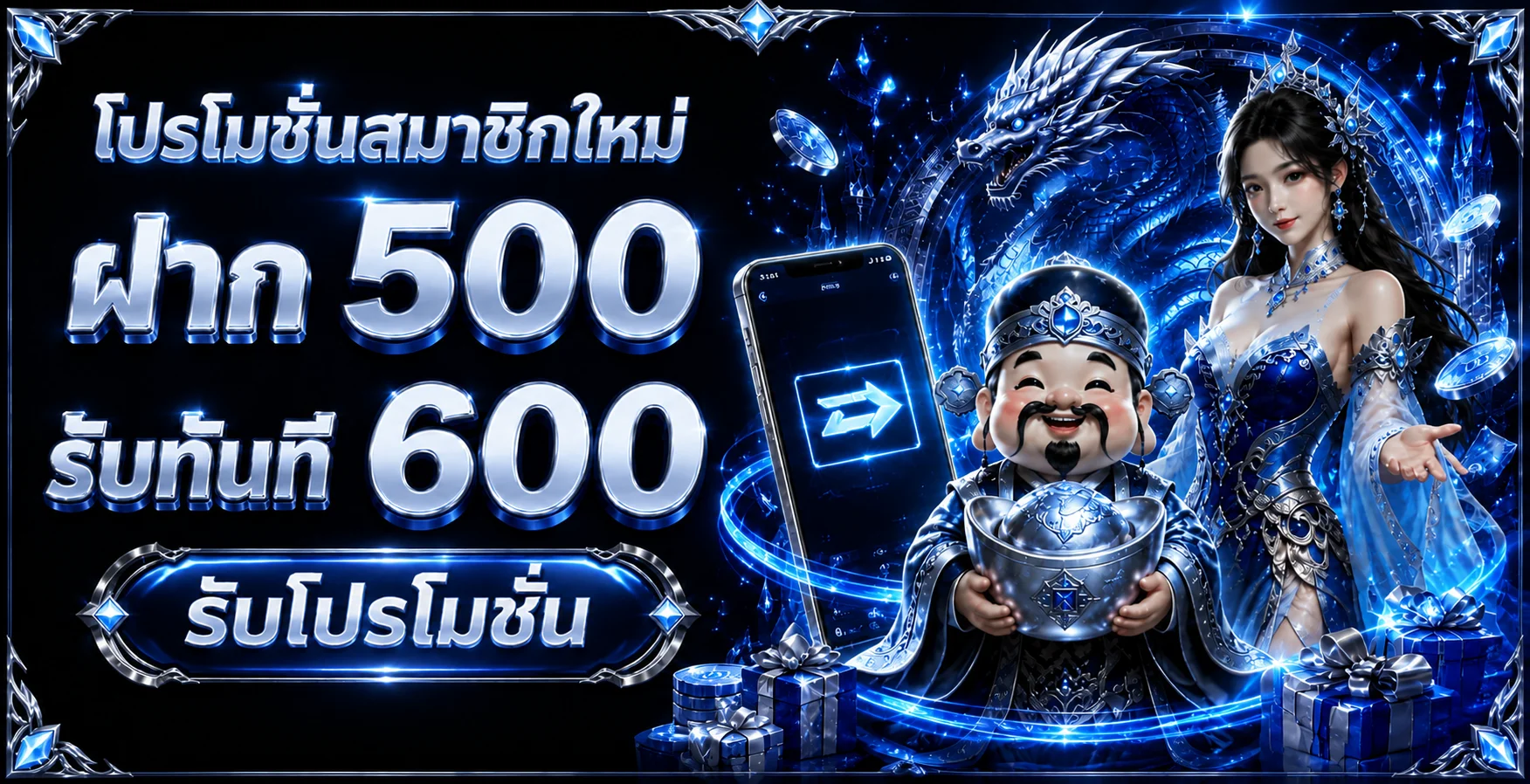 lotto789 บาคาร่าออนไลน์ ทางเข้าและสมัครสมาชิก